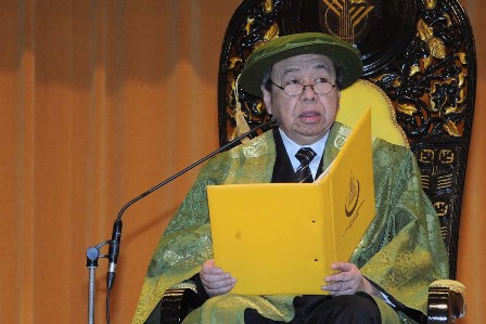 Chancellor of Universiti Putra Malaysia (UPM), Sultan Sharafuddin Idris Shah