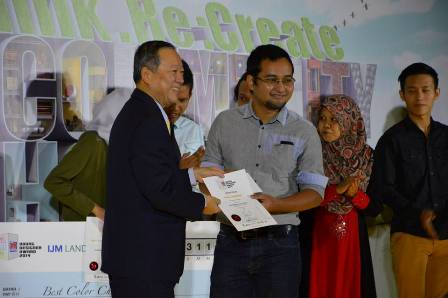 Mukmin Abdullah, Fakulti Rekabentuk dan Senibina