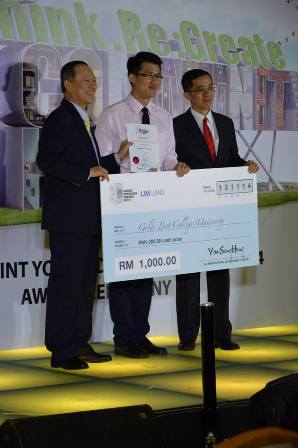 Lee Sim Chuan, Fakulti Reakabentuk dan Senibina